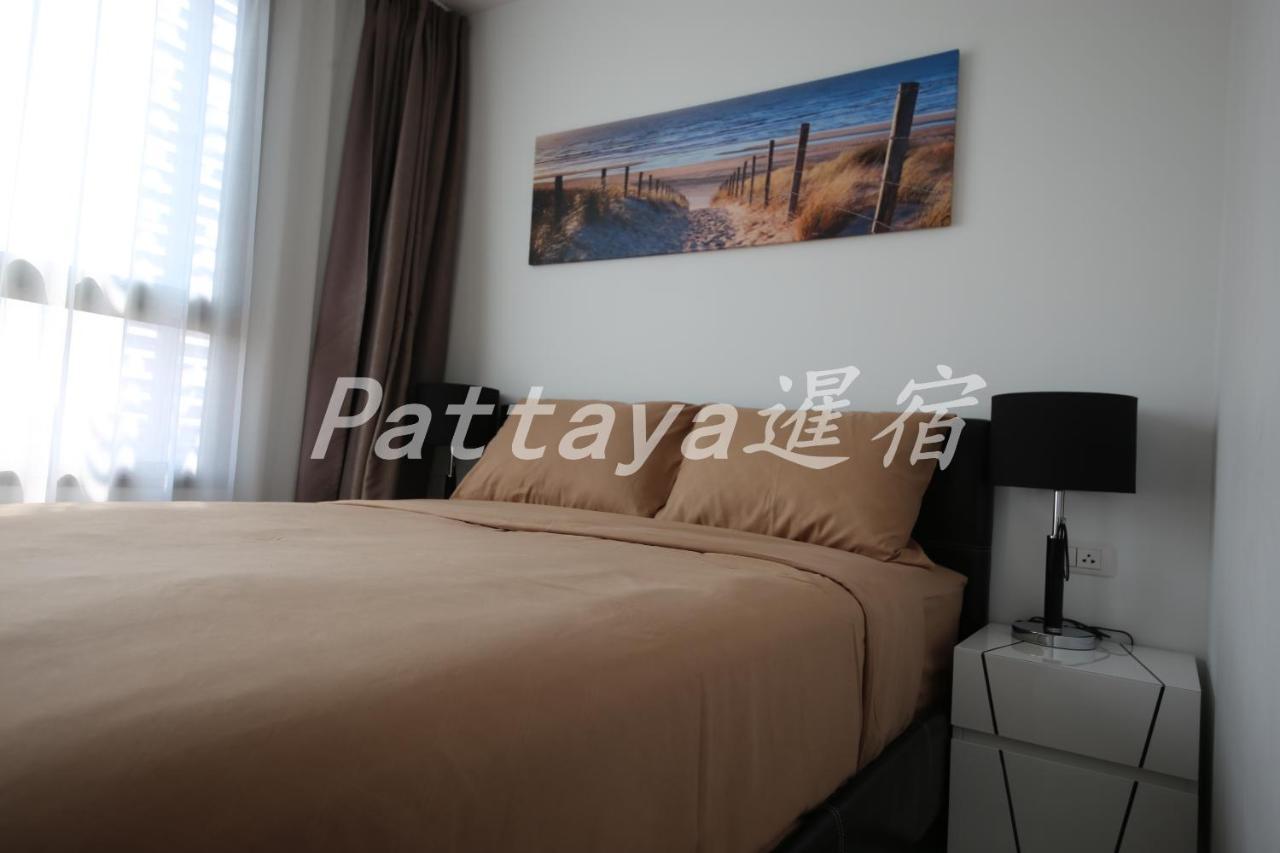 Arcadia Waters Condo Resort Pattaya Exterior foto